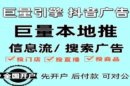 SEM服务公司经典案例集锦